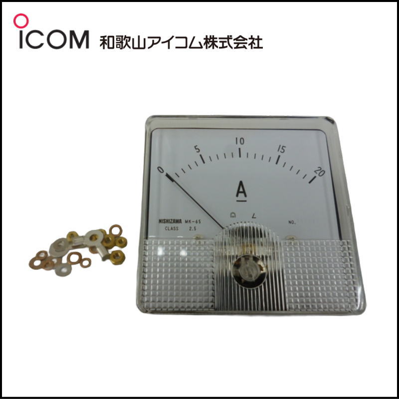 【新品】20A 直流電流計 NISHIZAWA MK-65｜視認性抜群のアナログメーター！電子工作・設備メンテナンスに【送料無料】
