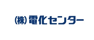 株式会社電化センター