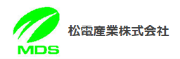 松電産業株式会社
