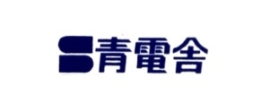 有限会社青電舎